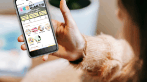 西宮のWeb掲示板